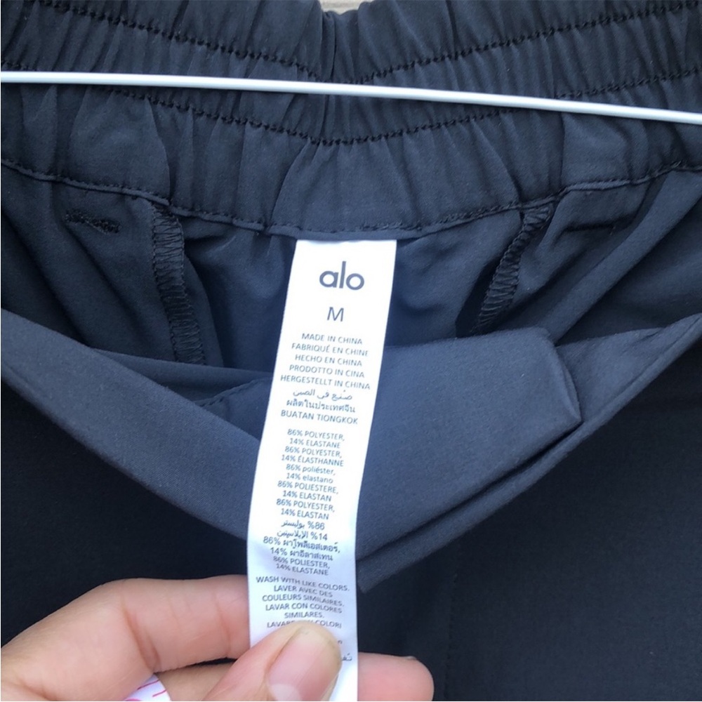 Final price ✨ alo yoga trousers - Picture 4 of 8